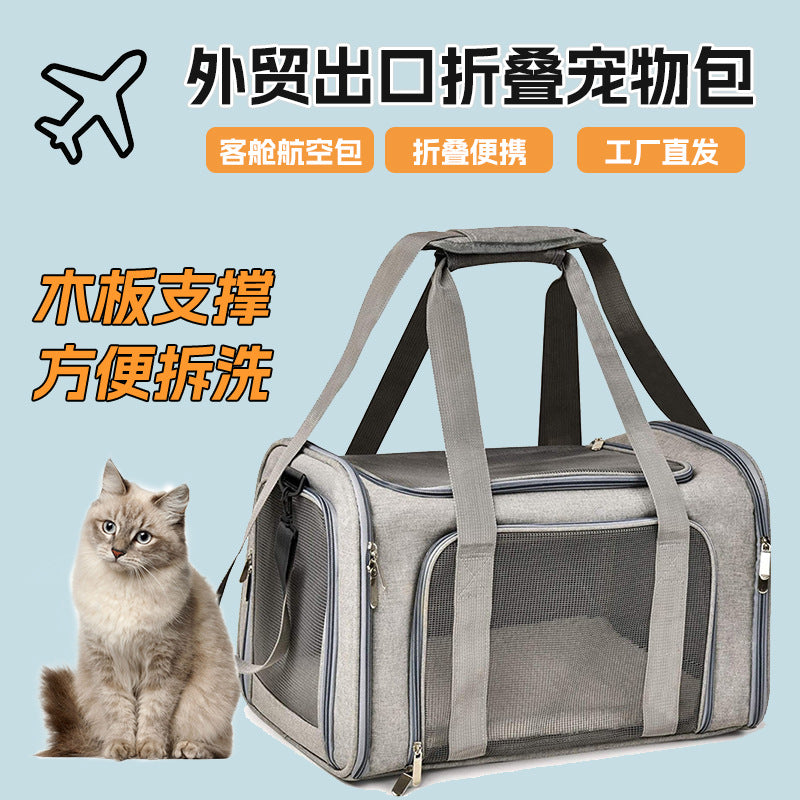 Portable Breathable Pet Carrier for Cats and Small Dogs, Foldable Travel Crate with Large Space