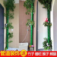 Artificial Green Plant Pipe Decor for Drain, Heating, and Bathroom Pipes - Panda & Bamboo Leaf Design