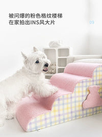 Pet Stairs for Bed and Sofa - Washable Ramp for Small Dogs and Cats, Ideal for Senior Pets