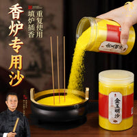 Incense Burner Golden Sand for Ash Filling and Incense Sticking