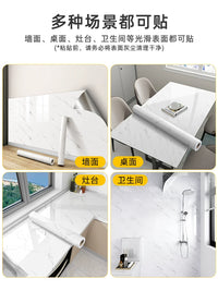 Thickened Waterproof Oil-Proof Marble Pattern Kitchen Wall Sticker High Temperature Resistant