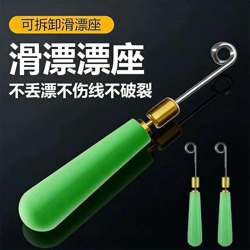 Detachable Anti-Tangle Silicone Fishing Float Seats for Quick Change