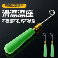 Detachable Anti-Tangle Silicone Fishing Float Seats for Quick Change