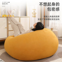 Oversized Reclining Bean Bag Chair for Bedroom Balcony Lounge