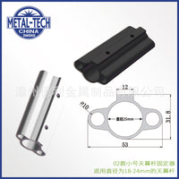 Portable Awning Pole Holder Adjustable Base for Outdoor Camping Tent Support Rods