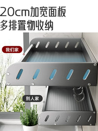 Wall-Mounted Bathroom Shelf for Washing Machine or Toilet, No-Drill Installation