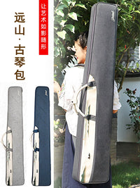 Portable Guqin Bag Thickened Waterproof Shockproof with Double Shoulder Straps