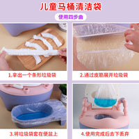 100 Pcs Extra Thick Disposable Potty Liners for Toddlers & Kids, Portable Toilet Bags for Travel & Home