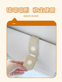Car Visor Magnetic Sunglasses Holder Clip with Cute Plush Animal Design, Multi-functional Ticket and Glasses Organizer
