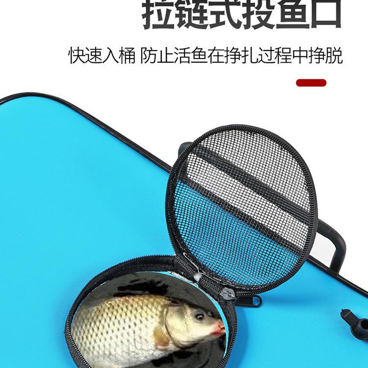 Large Capacity Multifunctional Foldable Fishing Bucket Thickened Integrated Fish Guard Bucket Outdoor Fishing Live Fish Box