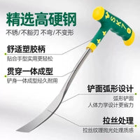 Manganese Steel Weeding Shovel for Gardening and Outdoor Use