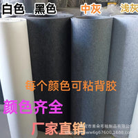 Self-Adhesive Felt Message Board for Kindergarten Decoration, Background Wall, Colorful Back Glue Felt Non-Woven Fabric Wall