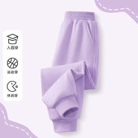 Kids' Solid Color Jogger Sweatpants for Boys and Girls, Thin Spring/Autumn Fleece Lined Track Pants