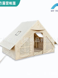 Inflatable Oxford Cloth Camping Tent for Outdoor Travel and Parties