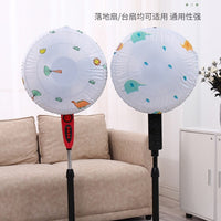 Non-Woven Dust Cover for Small Appliances Rice Cooker Microwave Air Fryer Fan