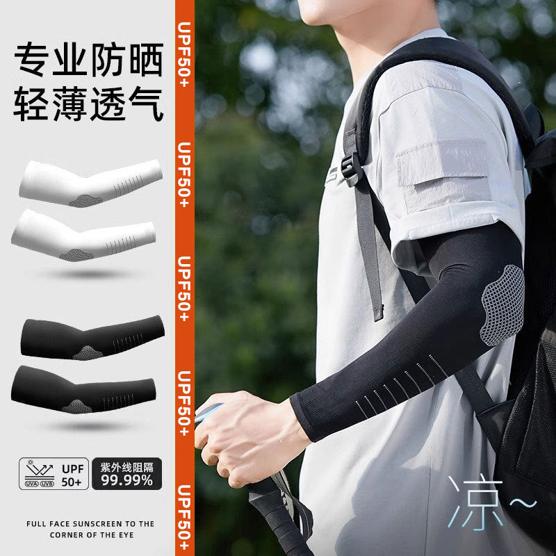 Cooling Sun Protection Arm Sleeves for Outdoor Sports, Driving, Cycling and Fishing