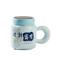 Creative Ceramic Mug with Large Capacity, Home Office Coffee Cup, Company Gift Set