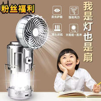 Solar Powered Camping Lantern with Fan, Rechargeable Emergency Light, Portable Tent Lamp