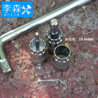 Mountain Bike Thru-Axle & Flywheel Removal Tool, Bicycle Road Bike Disassembly Socket Wrench