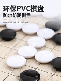 Magnetic Go and Gobang Board Game Set for Kids and Beginners, Portable Educational 2-in-1 Chessboard with Magnetic Black and White Pieces