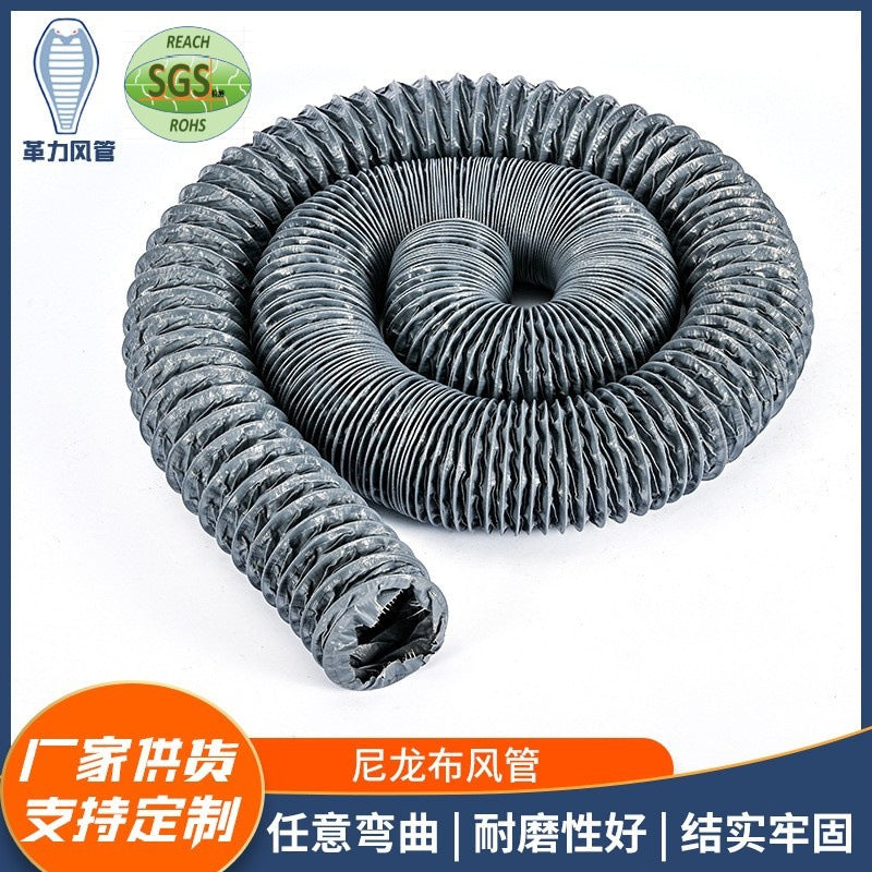 Flame Retardant PVC Composite Nylon Fabric Air Duct for Ventilation and Exhaust
