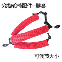 Pet Wheelchair for Dogs and Cats, Hind Leg Support for Rehabilitation and Mobility Assistance