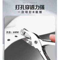 Mini Single Hole Puncher with Open Rings for Students and Office Use