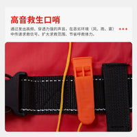 Adult & Kids Life Vest with Whistle, High Buoyancy for Boating, Fishing, Flood Control