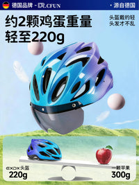 Kids' Cycling Helmet for Balance Bikes & Bicycles - Lightweight & Adjustable Safety Gear for Ages 3-16