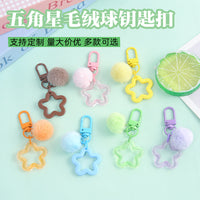 Creative Resin Hollow Star Keychain with Plush Ball Charm for Bags