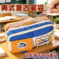 Vintage Color Block Pencil Case Multi-layer Large Capacity for Students