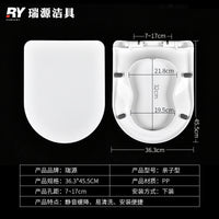 Toilet Seat with Built-in Potty Training Seat for Kids and Adults, Universal Fit