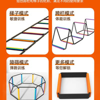 Agility Ladder for Kids, Multi-Shape Foldable Speed Training Ladder for Sensory Integration, Soccer, Football, and Fitness