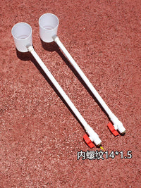 Agricultural Seedling Fertilizer Applicator Manual Sprayer Multi-functional Fertilizing Tool