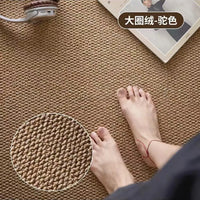 Minimalist Sisal-Look Machine Washable Area Rug for Living Room Bedroom Tatami Tea Room