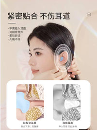 German Silicone Earplugs for Sleep and Noise Reduction, Reusable Sound Blocking Earplugs for Studying and Travel
