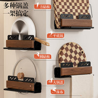 Walnut Wood Kitchen Storage Rack - No-Drill Pot Lid Holder & Cutting Board Organizer for Countertop