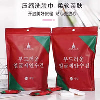 Disposable Compressed Travel Towel, Thickened and Enlarged Face Towel for Portable Travel
