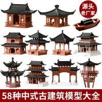 Miniature Chinese Pavilion Micro Landscape Ornament for DIY Terrarium and Aquarium Decor