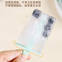 Press-Type Ice Cube Mold with Lid, Food-Grade Ice Maker for Homemade Ice, Household Refrigerator Storage Box