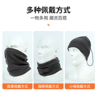 Winter Fleece Neck Warmer Face Mask for Outdoor Cycling Skiing
