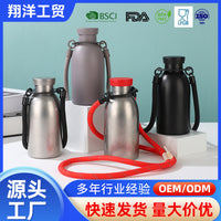 Vintage Distressed Titanium-Look 304 Stainless Steel Cola Bottle Portable Outdoor Sports Water Bottle Milk Cup