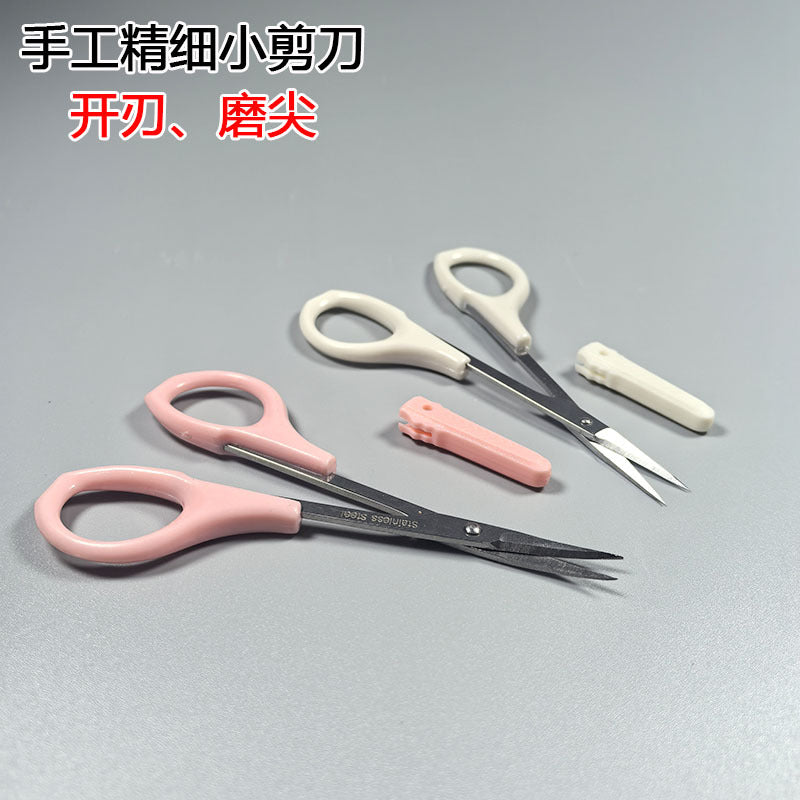 Clay Polymer Clay Fine Craft Scissors Straight Head Scissors Ultra-light Clay Pointed Scissors Handmade Office Tool