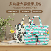 Large Capacity Oxford Cloth Beach Tote Bag with Waterproof Storage