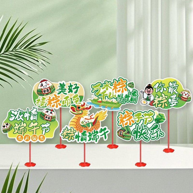 Dragon Boat Festival Tabletop Photo Booth Props with Stand