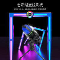 RGB Gaming Microphone for PC with Extended Gooseneck and HD Audio