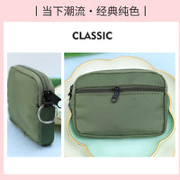 Waterproof Nylon Mini Coin Purse with Keychain Hook, Portable Two-Layer ID Card Holder & Wallet