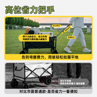 Foldable Outdoor Camping Cart with Large Capacity for Picnic and Utility