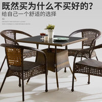 Outdoor Rattan Wicker Patio Bistro Set with Table and Chairs, Weatherproof Garden Furniture for Balcony, Yard, or Villa