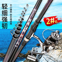Carbon Fiber Ultra-Hard Ultralight Rock Fishing Rod Hand-Sea Dual-Use Fishing Gear Set